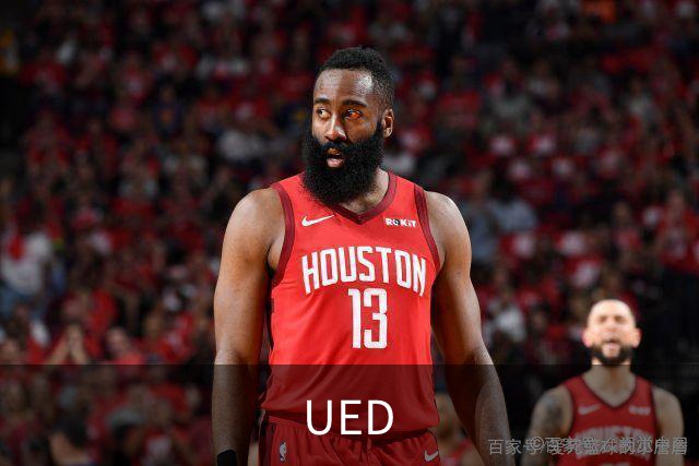 UED 公司简介